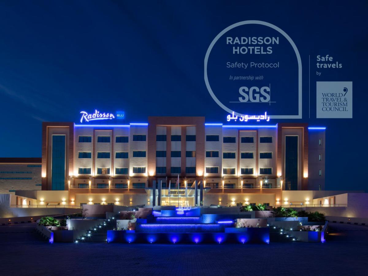 Radisson Blu Hotel & Resort, Sohar Exterior photo Radisson Hotel, Riyadh