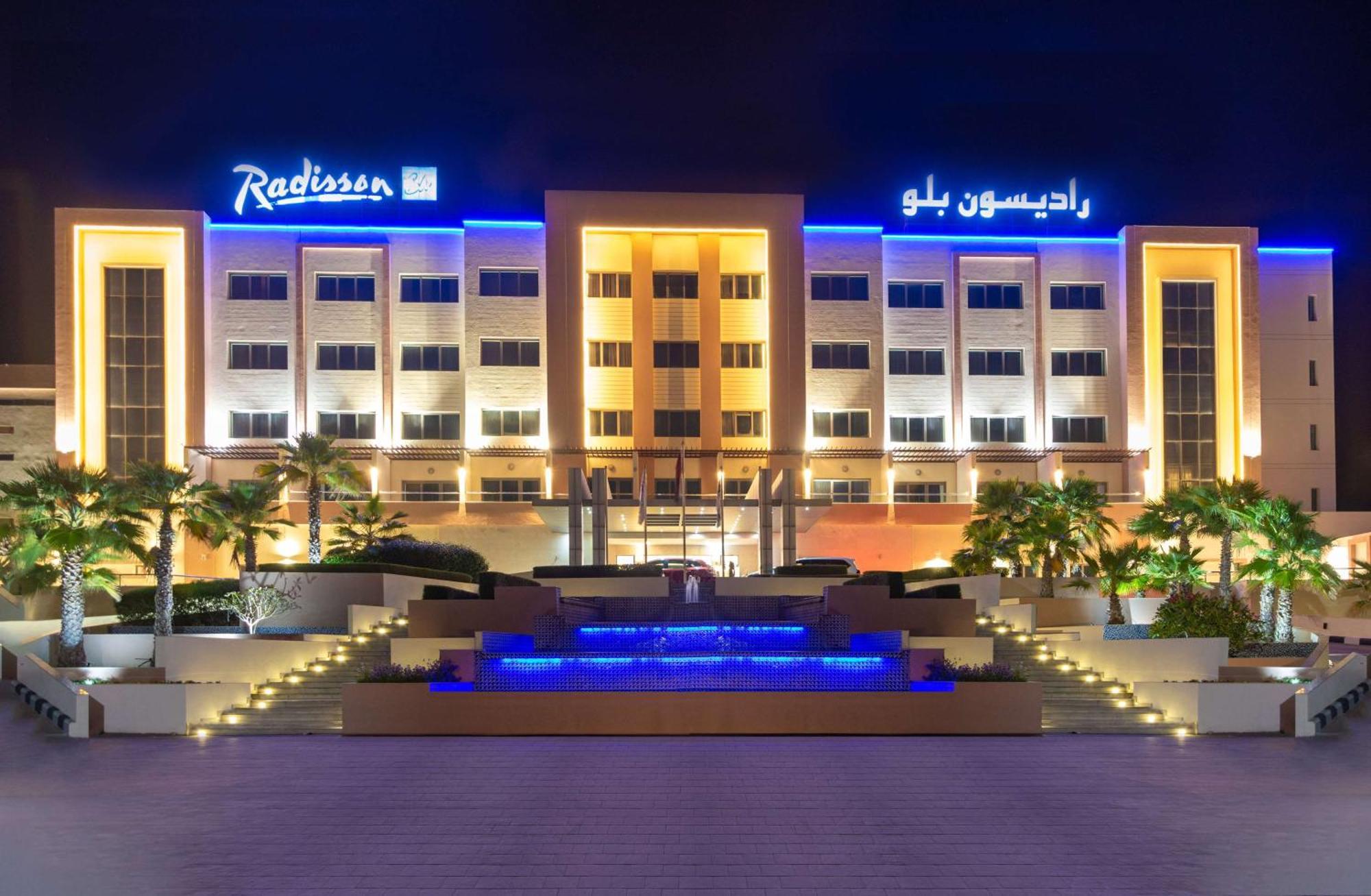 Radisson Blu Hotel & Resort, Sohar Exterior photo Radisson Blu Hotel, Riyadh