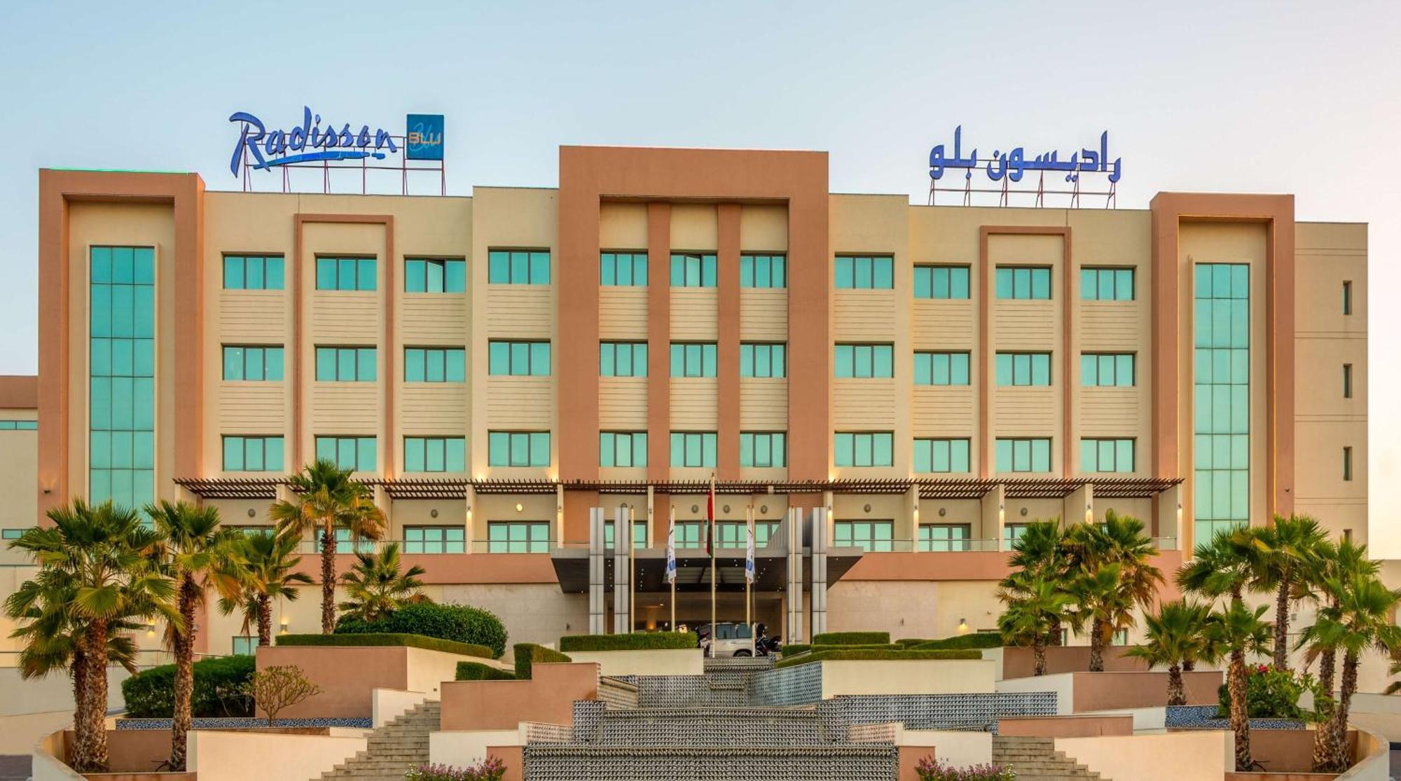 Radisson Blu Hotel & Resort, Sohar Exterior photo Radisson Blu Hotel, Riyadh